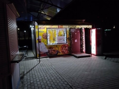 Fast food Всё на углях, Gomel, photo