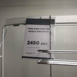 Koçtaş Fix (İzmir, Torbalı, İnönü Mah., 114 Sok., 35), hardware store