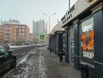 Smoke Planet (Vilskogo Street, 24с1), tobacco and smoking accessories shop