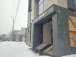 Europarket (Kulatov Street, 8), flooring