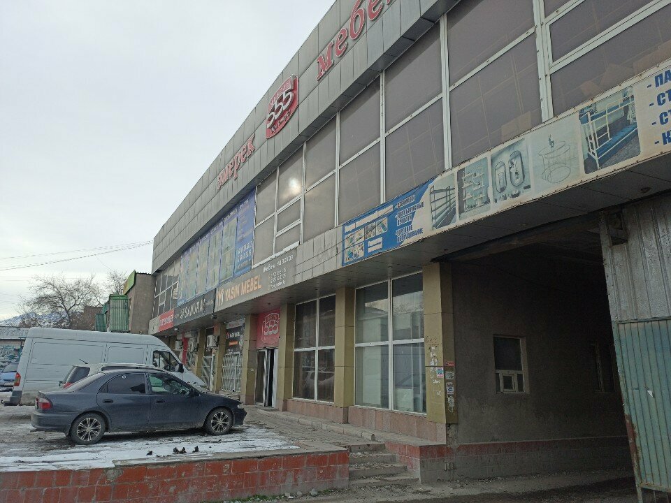 متجر بيع أدوات معدنية Магазин Асыл-Таш ، بيشكيك، صورة