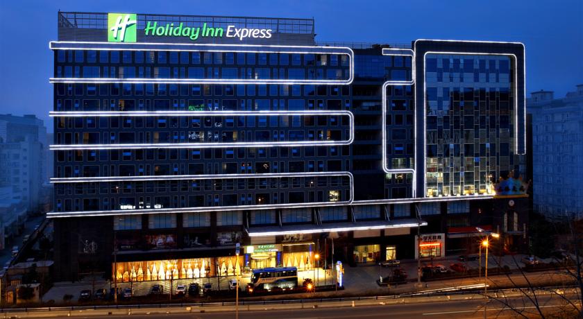 Фото Holiday Inn Express Chengdu Wuhou, an Ihg Hotel