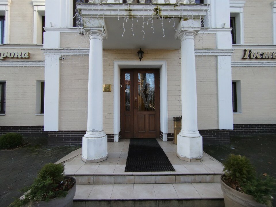 Фото Логер Хаус