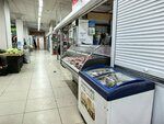 Халяль (Sovetskiy City Administrative District, Akademgorodok Microdistrict, Arbuzova Street, 2/2), butcher shop