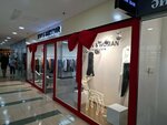 M'Base (Abulkhair Khan Avenue, 179) ، متجر ملابس