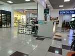Q Store (Pyatigorsk, Yessentukskaya ulitsa, 31А), tobacco and smoking accessories shop