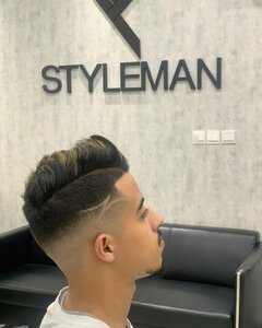 Salon Ultima Hairdressing (48, Al Ezz Bin Abdulsalam Street, Majaz 1, Al Majaz), barber shop