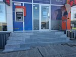 Credo (kray Kvemo Kartli, Rustavi), payment terminal