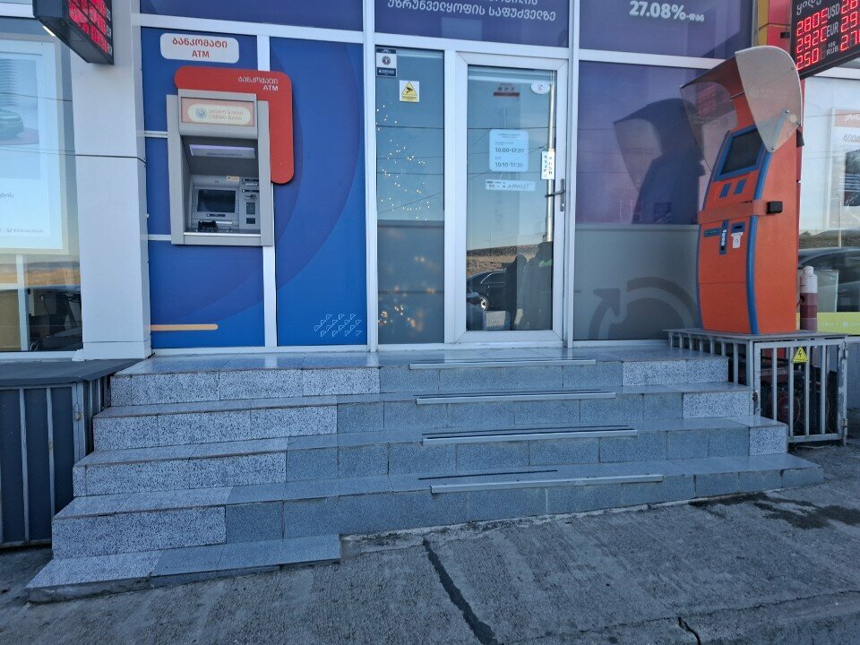Payment terminal Credo, Rustavi, photo