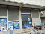 Cubuklu Kaynak Su (Istanbul, Bagcilar, Yenigun Neighborhood, 605th Street, 17B), water store