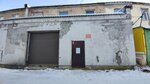 Power (ulitsa Korolyova, 40к2), pinturas y barnices