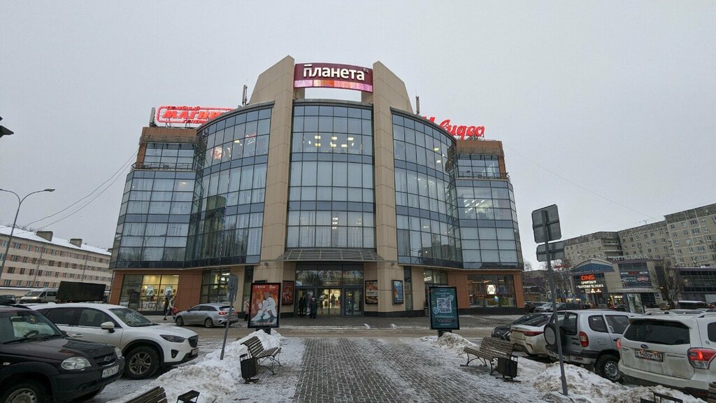Mobile phone store Mts, Yoshkar‑Ola, photo