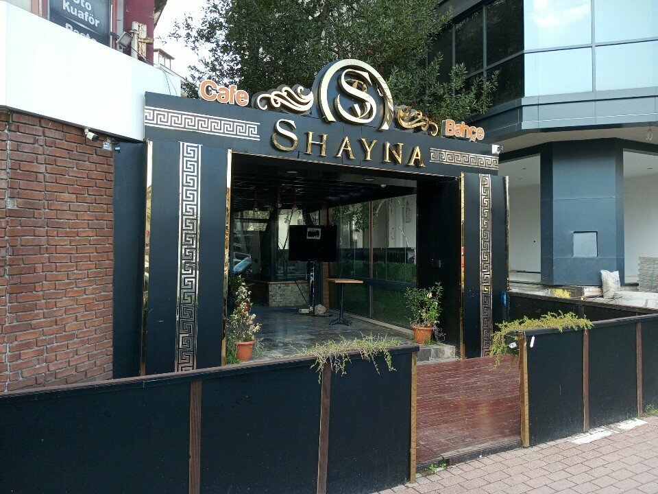 مقهى Shayna Cafe & Restaurant ، اسطنبول، صورة