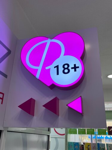 Фотосуреттердегі ең ыстық секс көріністері