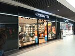 Emo Optik (Istanbul, Buyukdere Avenue, 181) ، متجر أدوات بصرية