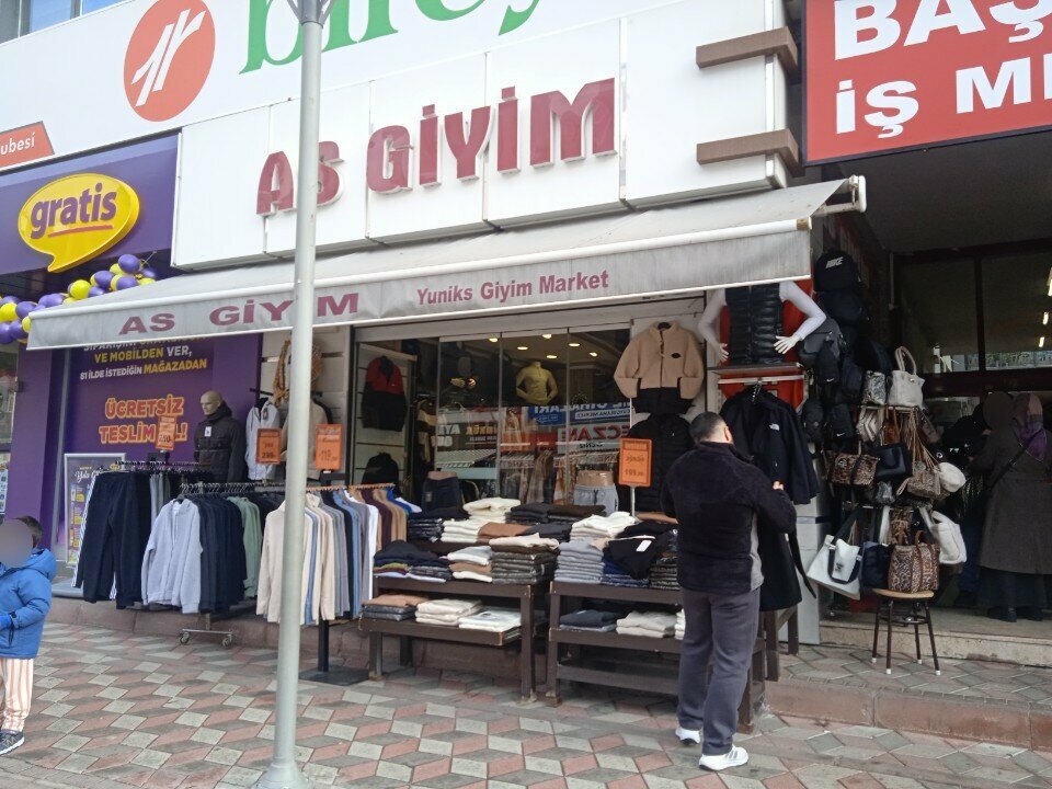 Clothing store AS Giyim, Ankara, photo