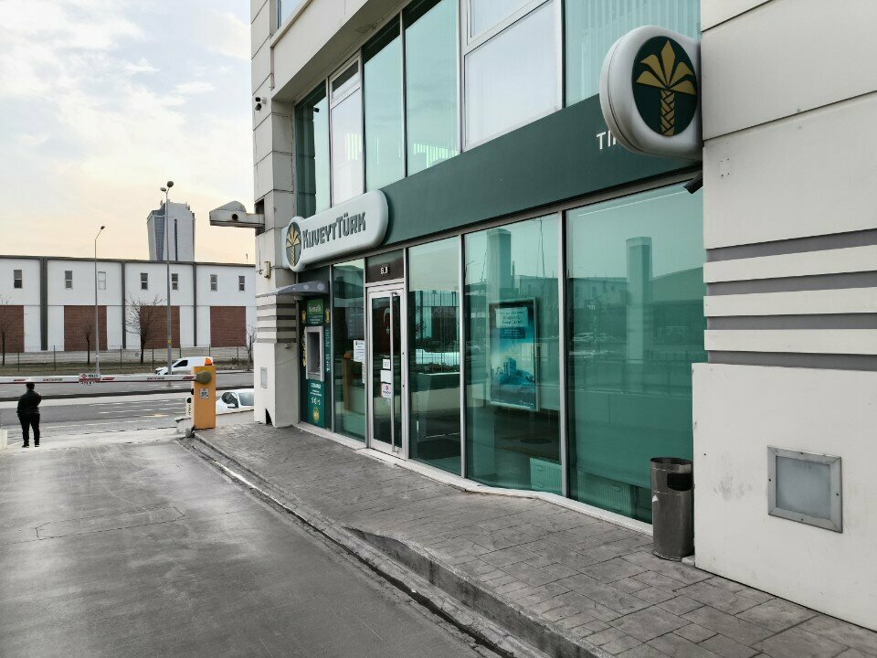 Bank Kuwait Turk Timko Branch, Ankara, photo