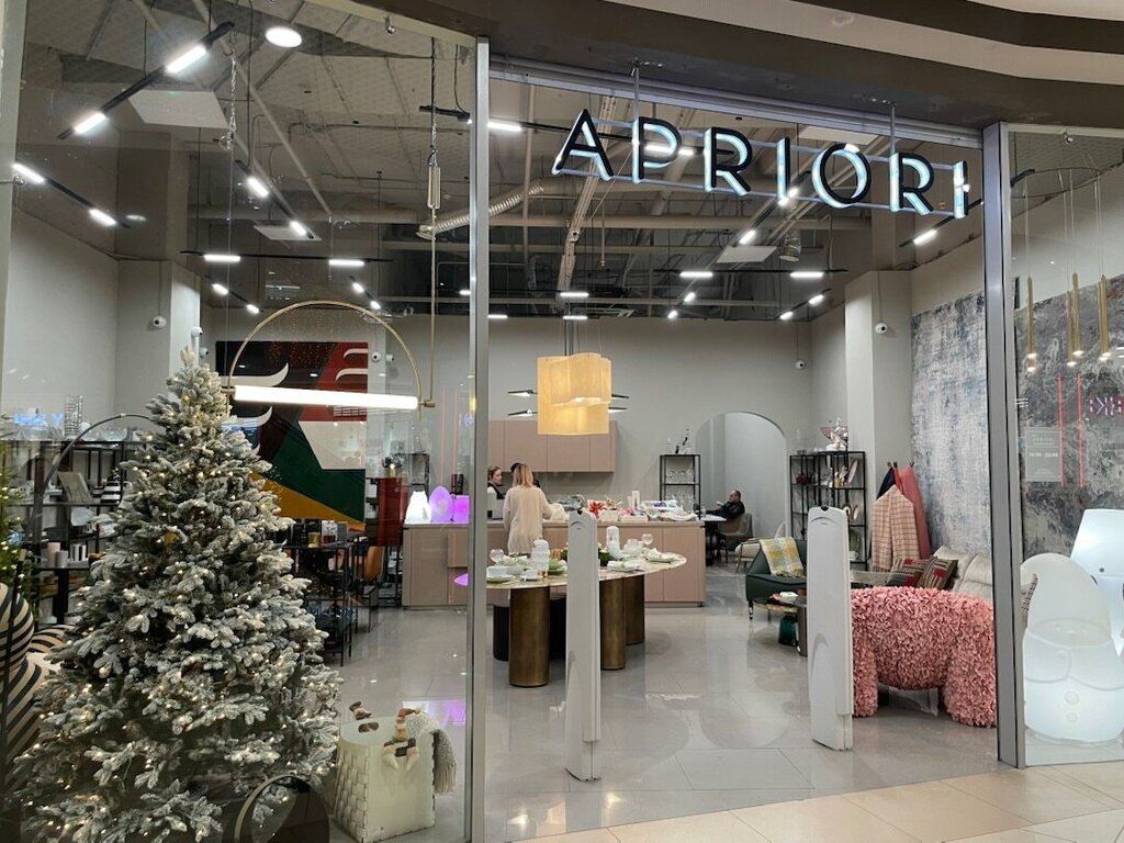 Custom furniture Apriori, Voronezh, photo