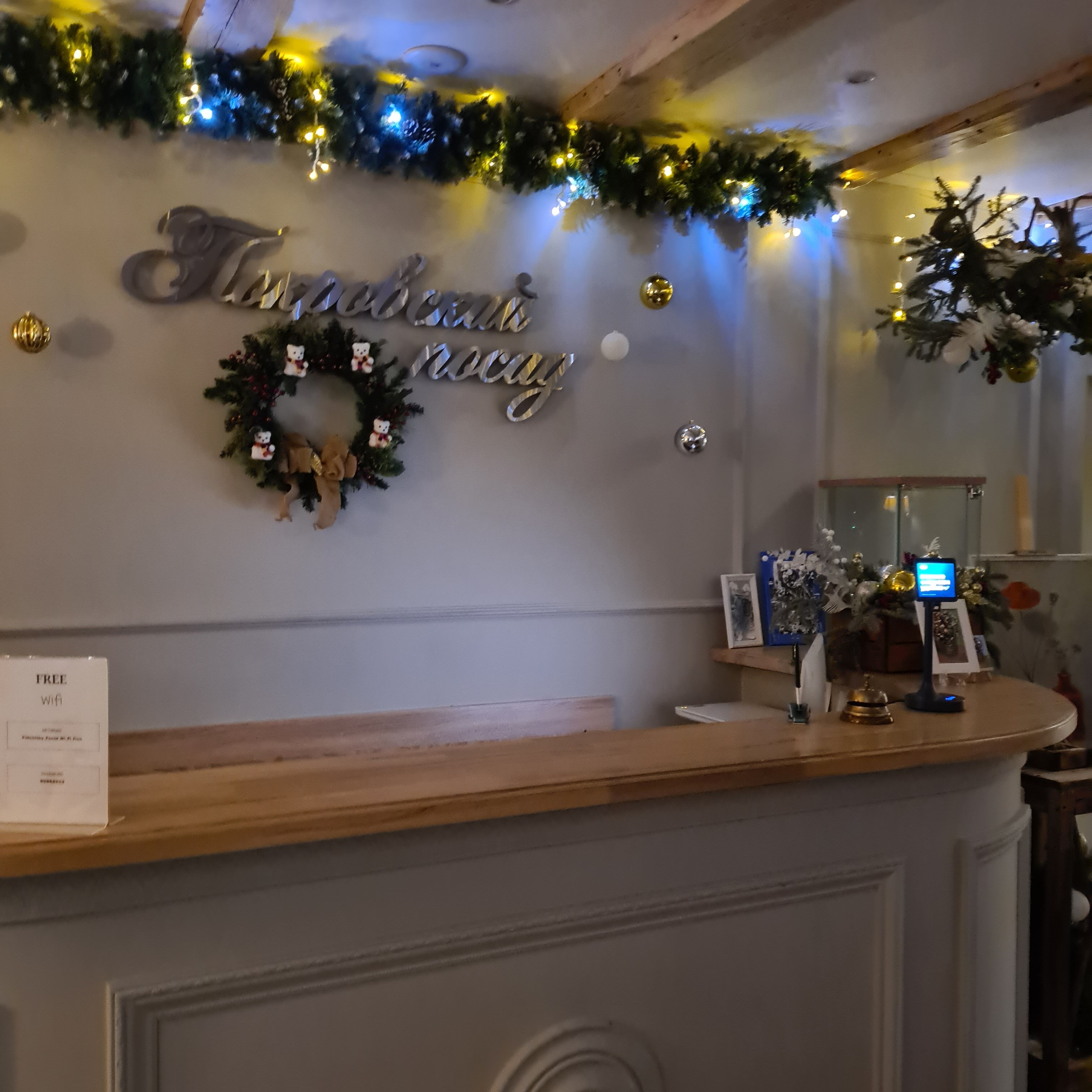 Фото Покровский посад