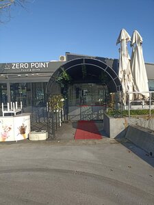Zero Point (İstanbul, Kartal, Turgut Özal Blv., 62) ، مقهى