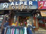 Alper Outlet (Bursa, Yıldırım, Teyyareci Mehmet Ali Cad., 128) ، متجر الهدايا والتذكارات
