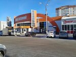 Ателье (Lenina Avenue, 139), tailor