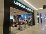Under Armour (İstanbul, Uskudar, Ünalan Mah., Libadiye Cad., 82), sportswear and shoes