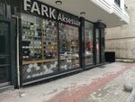 Fark Fermuar & Aksesuar (İstanbul, Güngören, Sanayi Mah., Nazlı Sok., 24A), textile machinery