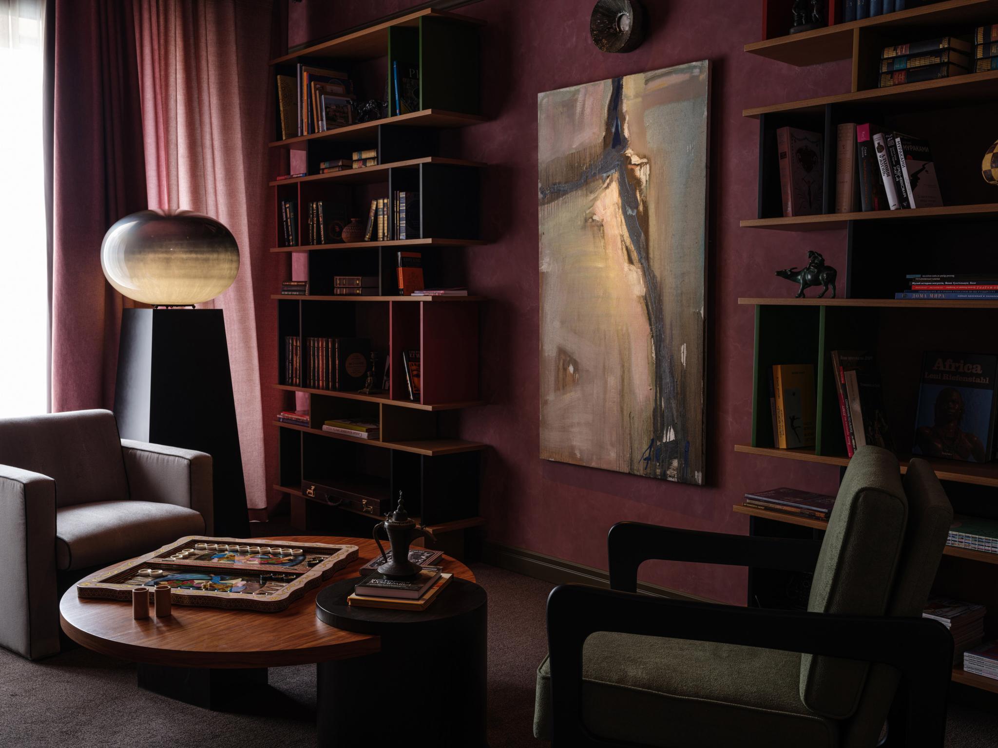 Фото Алхимист