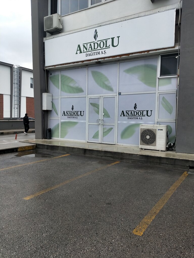 Tobacco and smoking accessories shop Anatolian Distribution, Ankara, photo