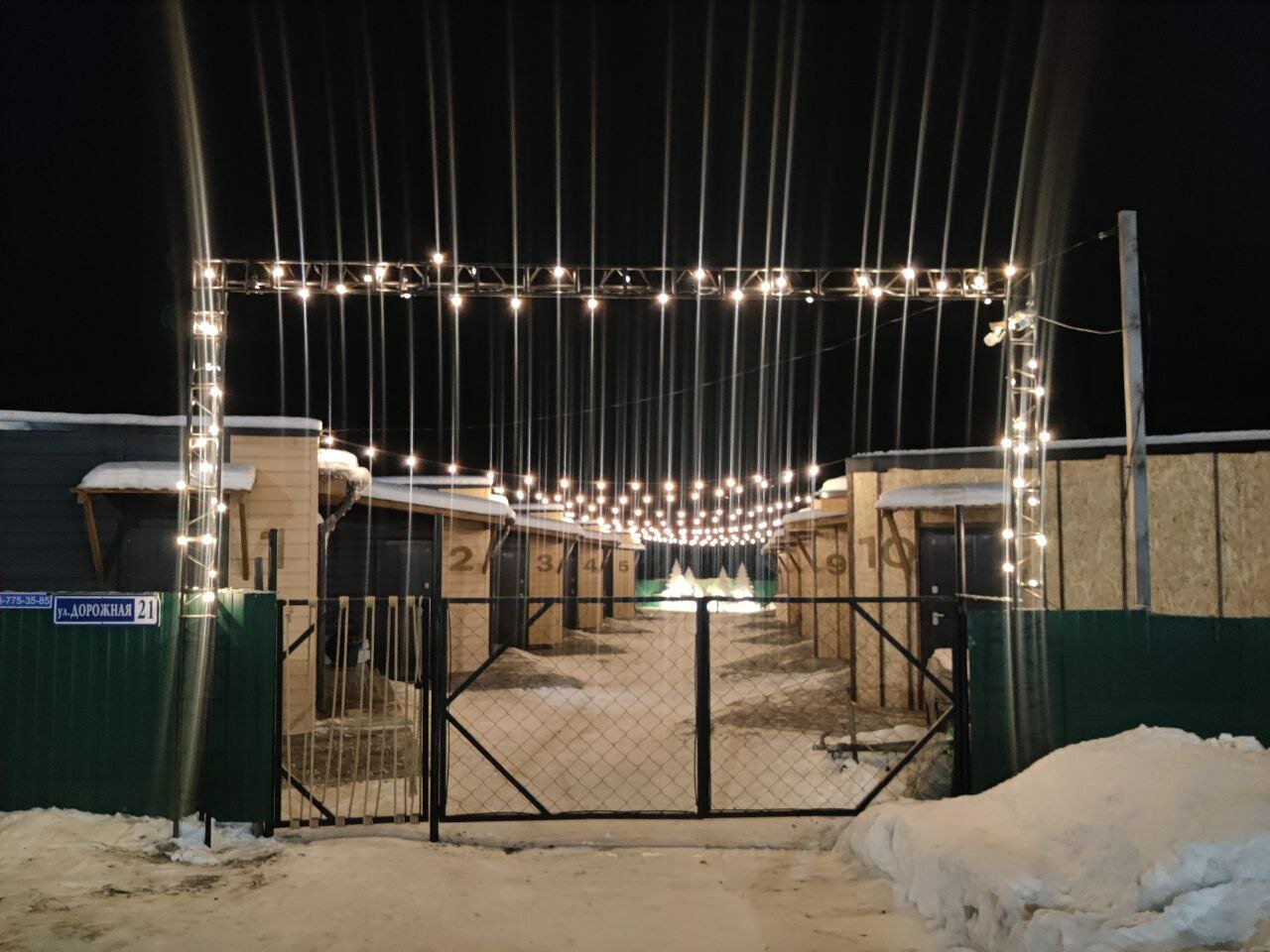 Фото Элемент Алтая