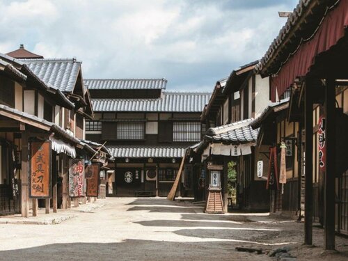 Гостиница Sun Members Kyoto Saga в Киото