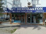 An Construction Decoration (İzmir, Bornova, Ergene Mah., 555 Sok., 16A), construction and finishing works