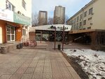 Твой Заряд (Manas avenue, 57/1), power bank rental