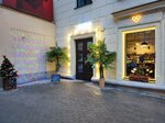 Сдобно (Internacyjanalnaja Street, 7) ، مخبز
