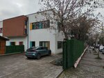 Sulhiye Ersoy Kindergarten (Istanbul, Kadikoy, Dumlupinar Neighborhood, Merdivenkoy Avenue, 2/1), kindergarten, nursery