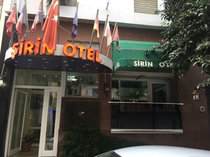 Гостиница Sirin в Кадыкёй