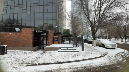 Тартпастан блять және камминг бейне