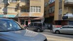 Oz Adanali Kebap Lahmacun & Pide Salonu (İstanbul, Pendik, Aydınlı Yolu Cad., 163B), comida rápida