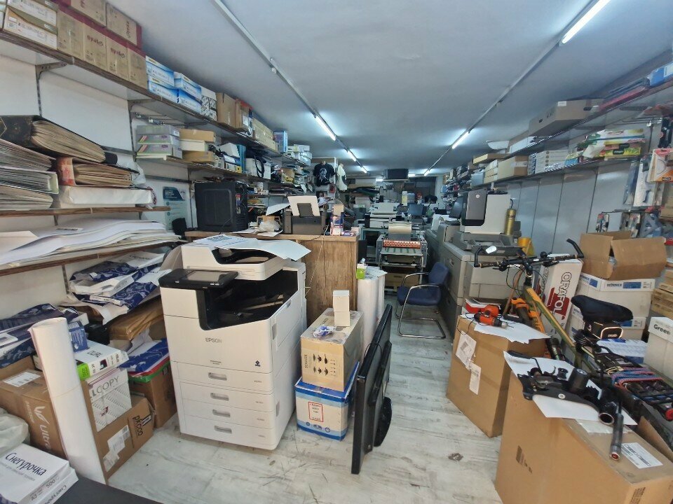 Medical equipment Kandemir Kopyalama Merkezi, Izmir, photo