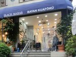 Black Makas Kuafor (İstanbul, Kadikoy, Suadiye Mah., Çolak İsmail Sok., 17) ، مصففو الشعر