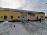 Carwash (Chkalov kóshesi, 11), car wash