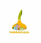 Чиполендис (ulitsa Blyukhera, 3Б), speech therapists