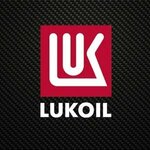 Lukoil (gorodskoy akimat Kostanay), gas station