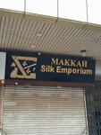 Makkah silk emporium (Tariq Road, 205G), drapery shop
