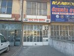 Koc Auto Paint (Konya, Selcuklu, Fatih Neighborhood, Poet Kismet Street, 109), servicio de coches, centro de reparación de automóviles