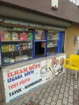 Inspiration Buffet (Konya, Selcuklu, Horozluhan Neighborhood, Aksu Street, 95) ، وجبات سريعة