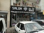 Salon elit mustafa (Izmir, Bornova, Erzene Neighborhood, 8th Street, 17A), peluquería