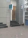 Faysal Bank ATM (DHA Phase 1, Sector H, 145 Street, 136/3), atm