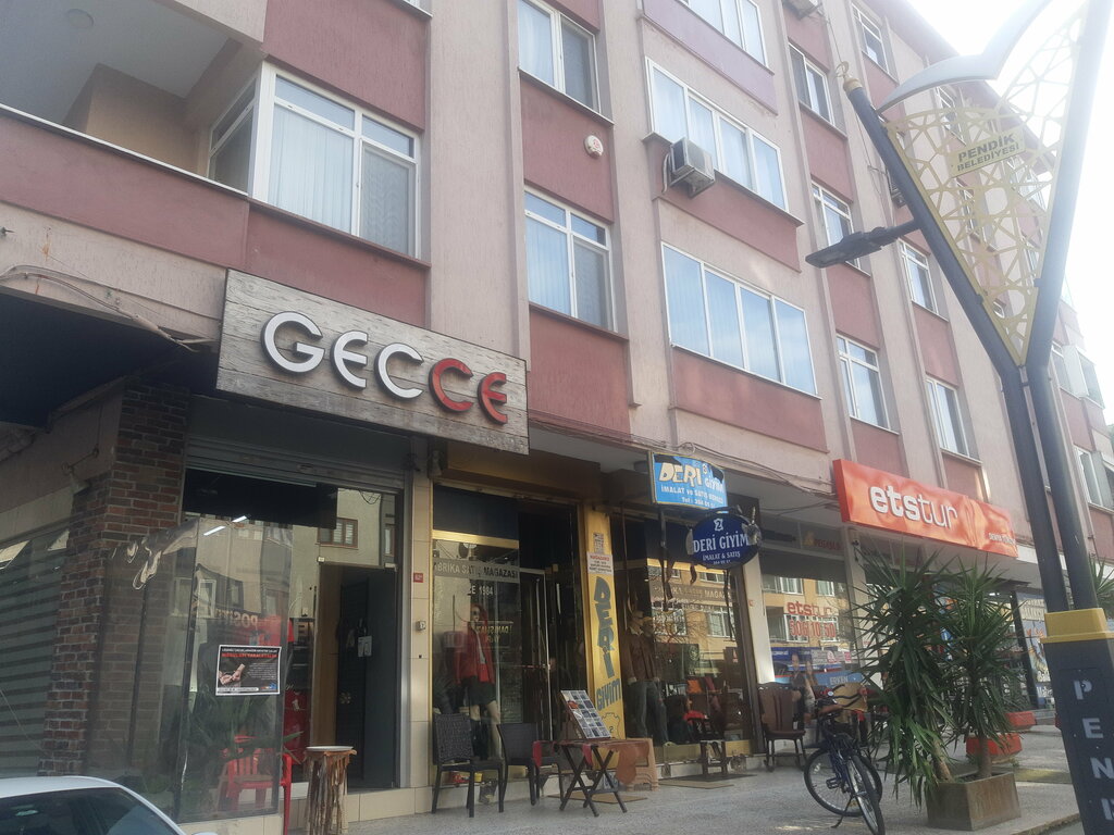 متجر فراء وجلود Leather Clothing Manufacturing and Sales Center ، اسطنبول، صورة